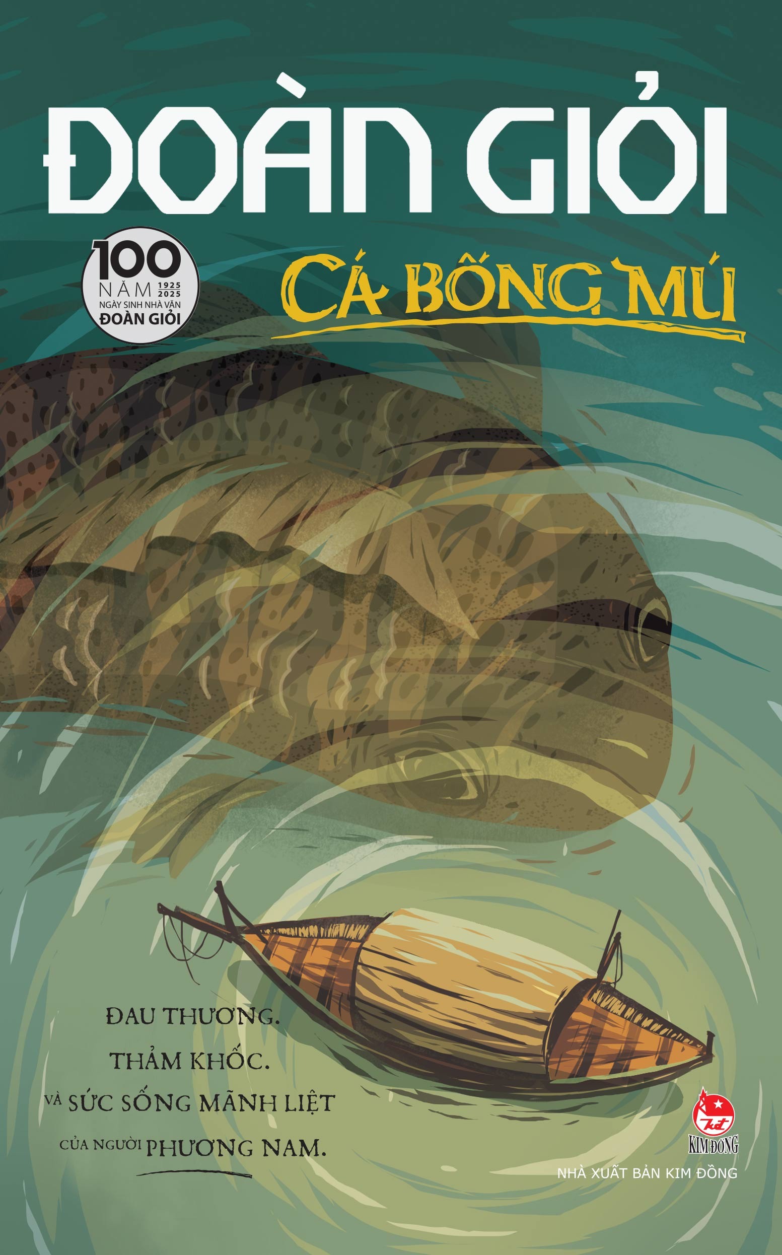 Sách Cá Bống Mú - Đoàn Giỏi